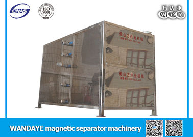 Steel Wool Magnetic Separation Equipment Five Cavity Environment Protection