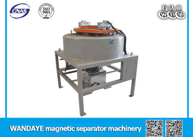 380V High Gradient Magnetic Separator 11kw Metal Separator 1020KG