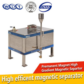 Permanent High Gradient Magnetic Field With Strong Handling Capacity