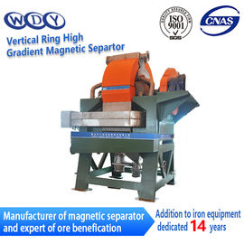 Hot Sale Model Vertical Ring High Gradient Magnetic Separator With ISO Certificate