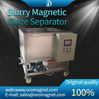 Stainless Steel High Gradient Magnetic Separator With Single Cavity High Intensity Magnetic Field