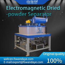 30000GS Magnetic Separation Powder Electromagnetic Separator feldspar quartz sand food medicine and chemical grain
