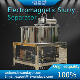 Magnetic Separation Equipment Slurry Wet Magnetic Separator For kaolin feldspar ceramics slurry The battery paste