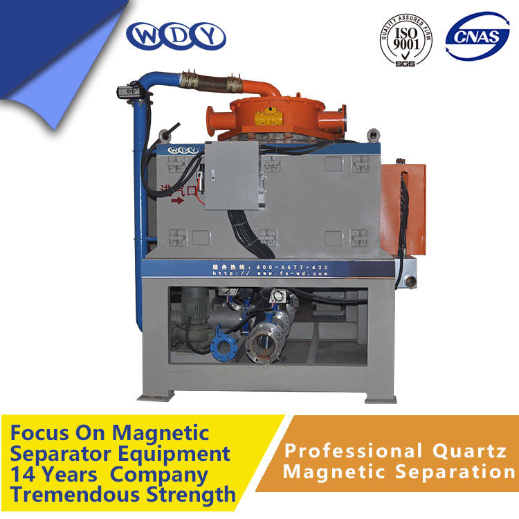 Nanoparticles Separation Equipment 380v Wet High Intensity