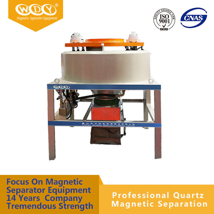 Energy Saving Dry Powder Iron Ore Separator Iron Remover For