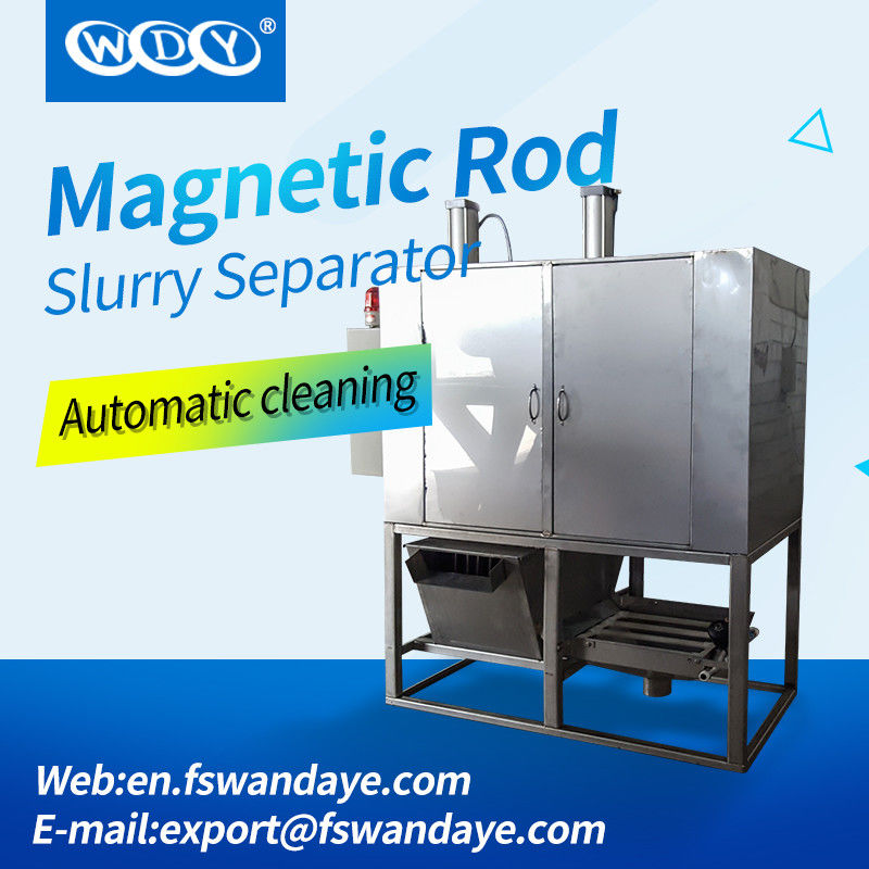 High Power Drawer Permanent Separator / Separation Of