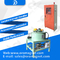 Electromagnetic Dry Powder Magnetic Iron Separator / Fine Magnetic Separator Feldspar Chemical