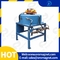 High Output Magnetism Magnetic Iron Ore Separator For Non-metallic ores chemical medicine powder