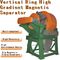 Vertical Ring High Gradient Magnetic Separation Equipment Magnetic Iron Ore Separator