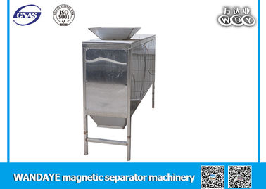 Silver Drawer High Strength Magnetic Separator For Removing Impurity