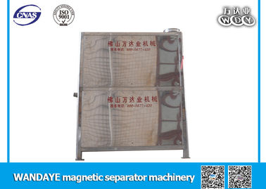 Low Power Permanent Magnetic Separator Energy Saving For Fine Material