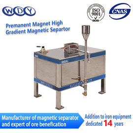 Strong Handling Capacity Permanent High Gradient Magnetic Field With Easy Maintenance