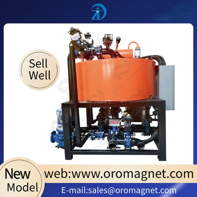 Silica / Feldspar Wet High Intensity Magnetic Separator For FE2O3 Removal