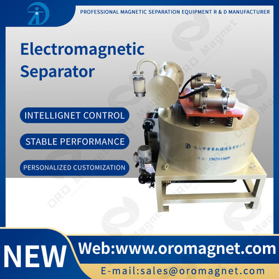 Electromagnetic High Intensity dried Type Magnetic Separator apply for kaolin feldspar quartz sand