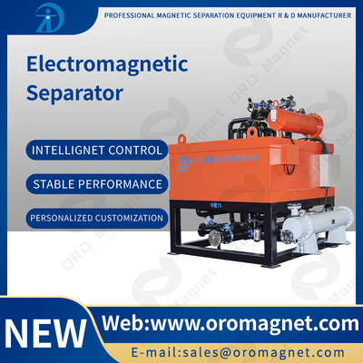 Wet High Intensity Magnetic Separation Equipment For Kaolin Clay Non-Metallic Ore