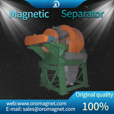 Wet Magnetic Separator for iron ore dressing，Vertical Ring High Gradient Magnetic Separator