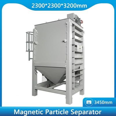 2300*2300*3200mm Magnetic Particle Separator for Industrial Metal Particle Separation