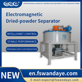 Electromagnetic Dry Powder Magnetic Iron Separator / Fine Magnetic Separator feldspar chemical medicine food