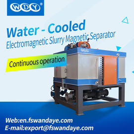 Mining Industry High Intensity Magnetic Separator Machine With Automatic Water Cooling  kaolin feldspar slurry ceramic