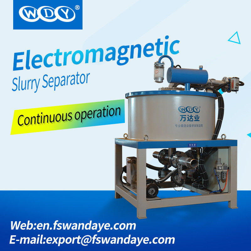 Automatic Electro - Magnetic Separator Machine Field Strength 3T High ...