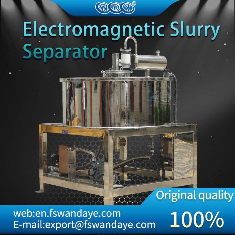 Magnetic Separation Equipment Slurry Wet Magnetic Separator For kaolin ...