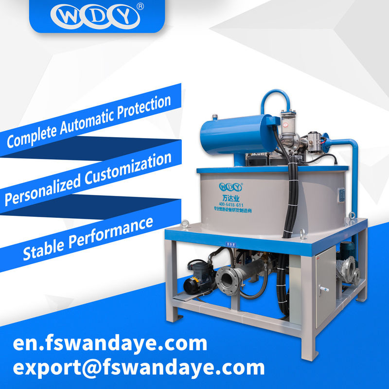 Ceramic Slurry Double Cooling Wet Separator 2.5T