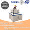 Iron Ore Wet High Intensity Magnetic Separator For Ceramic Slurry/Kaolin/Feldspar