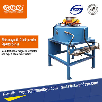 2T  high intensity magnetic separator / Electromagnetic Powder Separators