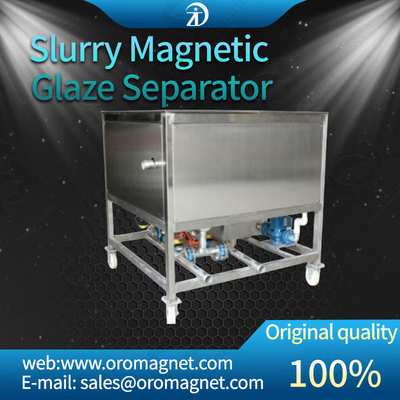 Stainless Steel High Gradient Magnetic Separator With Single Cavity High Intensity Magnetic Field