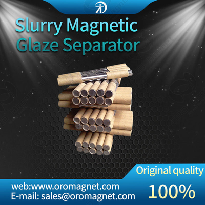 Industrial Strong Neodymium Separator Magnet Filter Bar / Rod For Food Processing