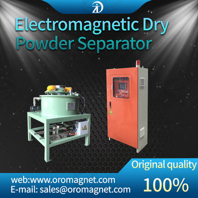 High Efficiency Magnetic Separation Equipment Output Capacity Quartz Medicine Powder Feldspar Chemical