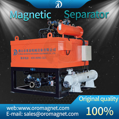 high Efficient Dried Powder Magnetic Separator Machine quartz feldspar chemical medicine food powder