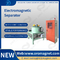 Automatic 3T Dry Magnetic Separator With Water / Oil Double Cooling feldspar chemical medicine powder
