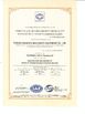 China Foshan Wandaye Machinery Equipment Co.,Ltd certification