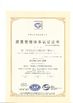 China Foshan Wandaye Machinery Equipment Co.,Ltd certification